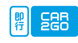 即行Car2Go LOGO