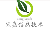 宋嘉 LOGO