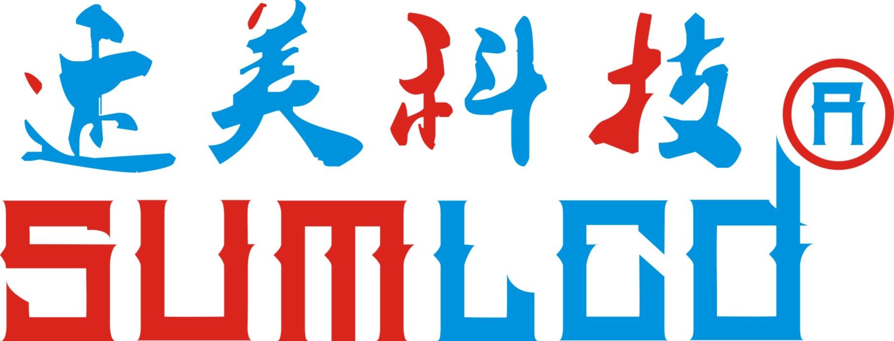 速美科技 LOGO