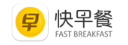 快早餐 LOGO