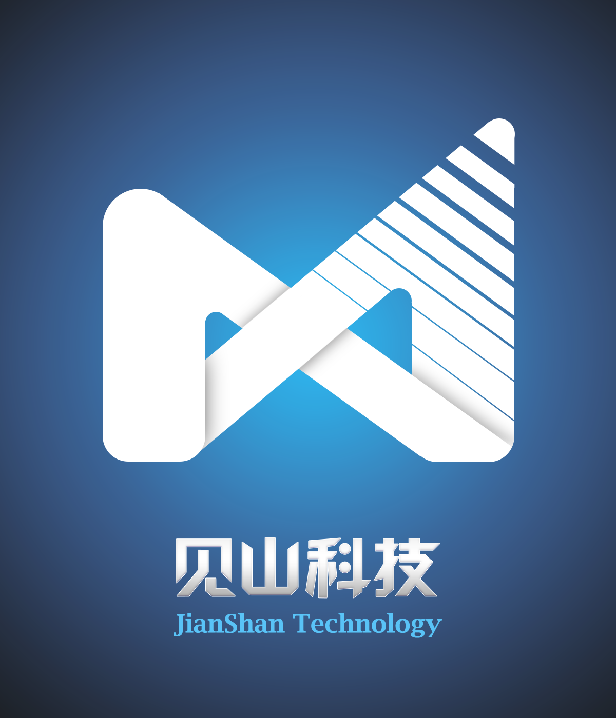 见山科技 LOGO