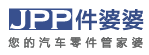 件婆婆 LOGO