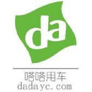 嗒嗒用车