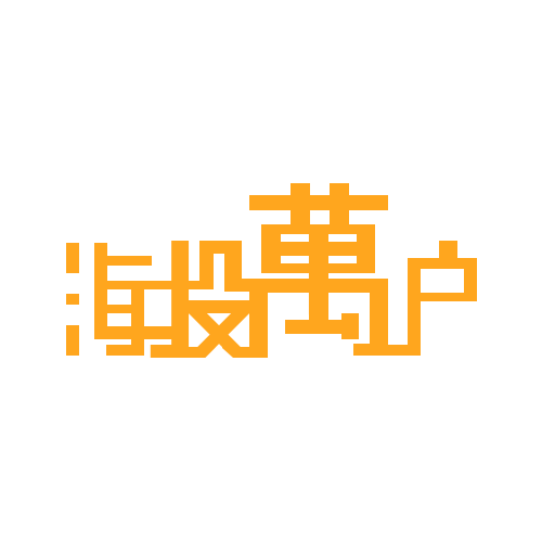 海投万户 LOGO