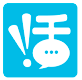 活来了 LOGO
