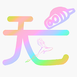无我VR LOGO