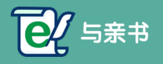 与亲书 LOGO
