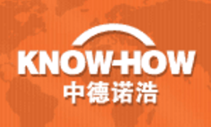 中德诺浩 LOGO