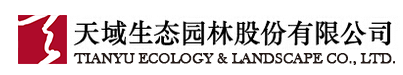 天域生态 LOGO