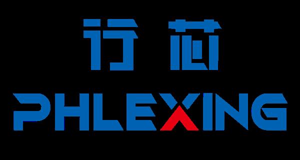 行芯
