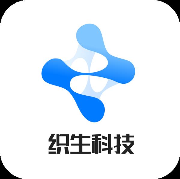 织生科技