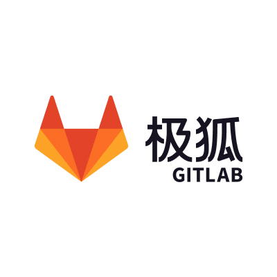 极狐Gitlab