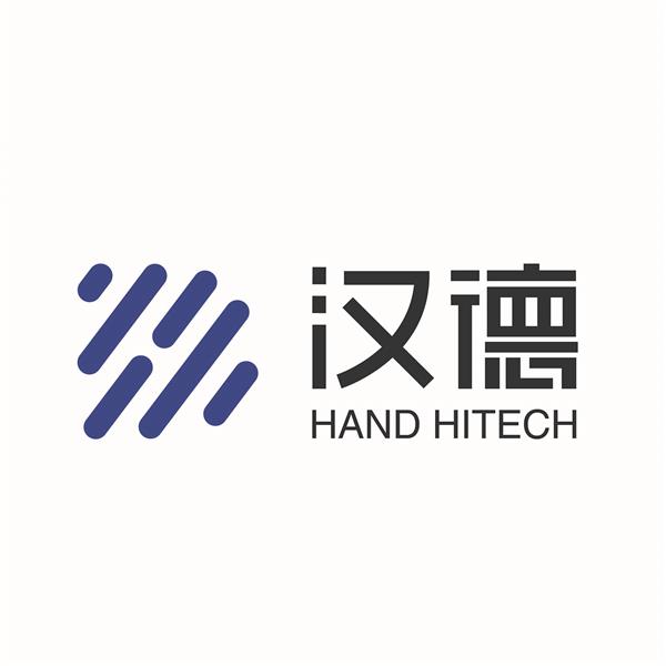 “车载智能称重SaaS平台” LOGO