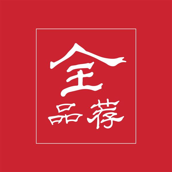 福建省华夏信融数据服务股份有限公司