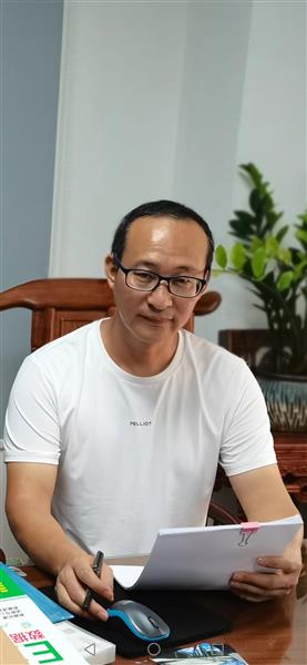 徐廷和