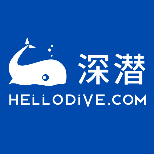 深潜HelloDive