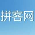 拼客网www.pinke.co