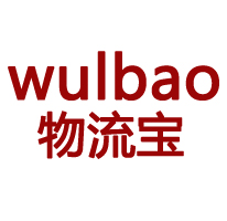 物流供需信息交换平台