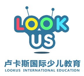 卢卡斯国际少儿教育