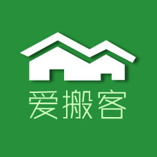 爱搬客