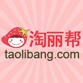 淘丽帮 (专注女姓在线消费服务） LOGO
