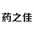 药之佳B2B医药电子商务平台