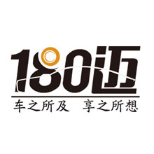 180迈网 LOGO
