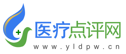 中国医疗点平网络平台