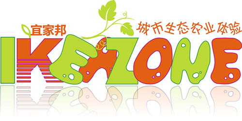 有机基地会员制“鲜采配”直供体验 LOGO