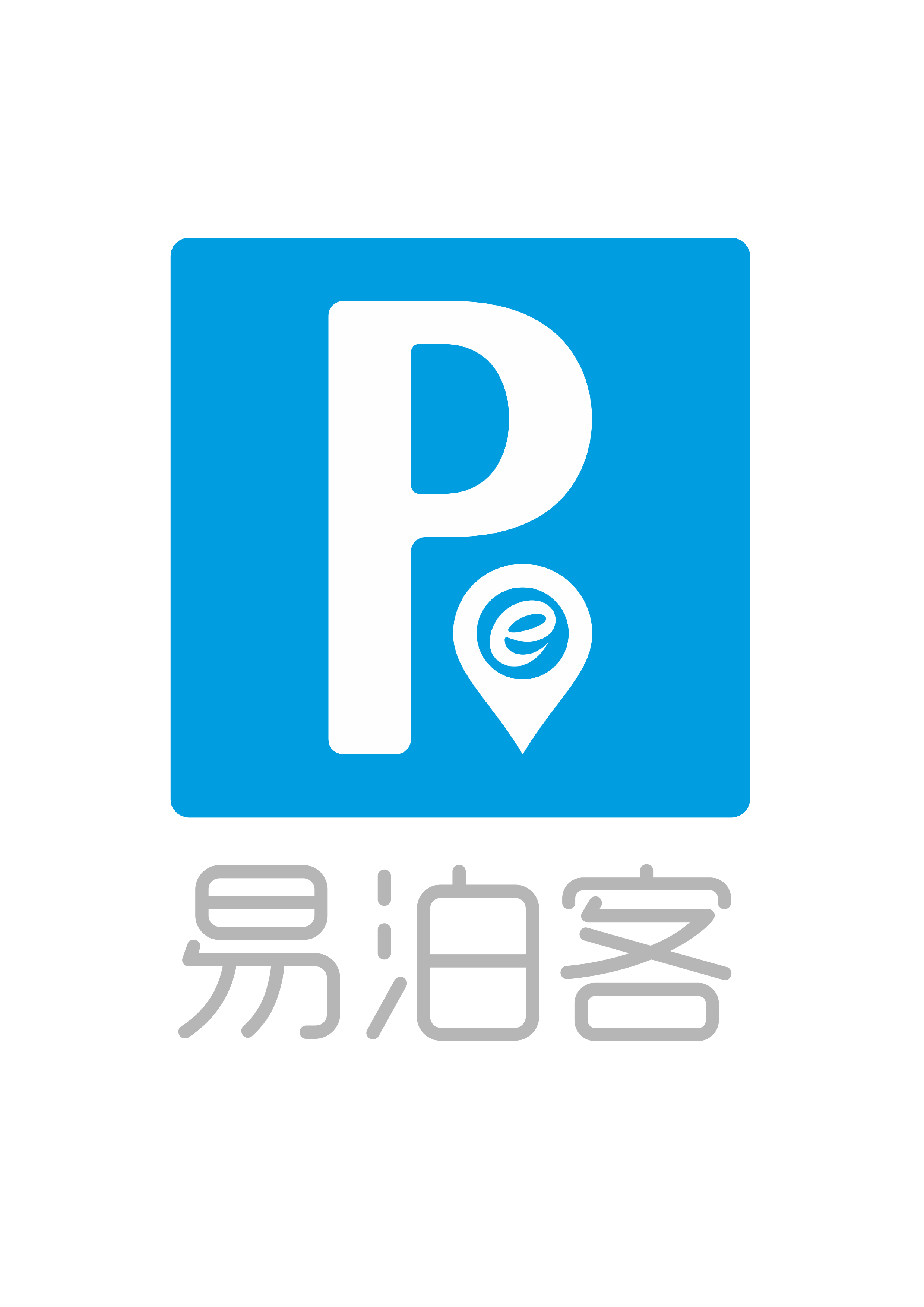易泊客 LOGO