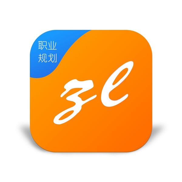 指路大学生职业规划成长服务平台