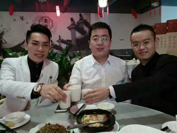 海汇投资—莫清