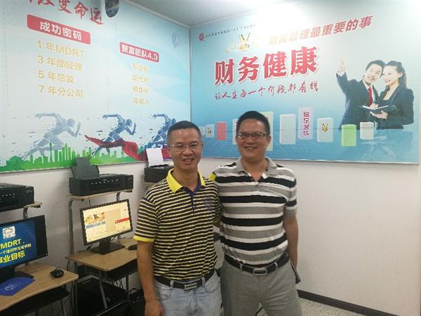 杨先生