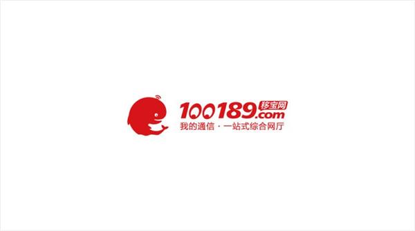 移宝网 LOGO