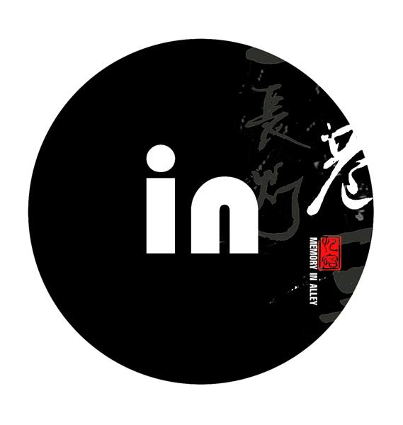 in巷-城市民宿 LOGO