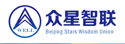 众星智能