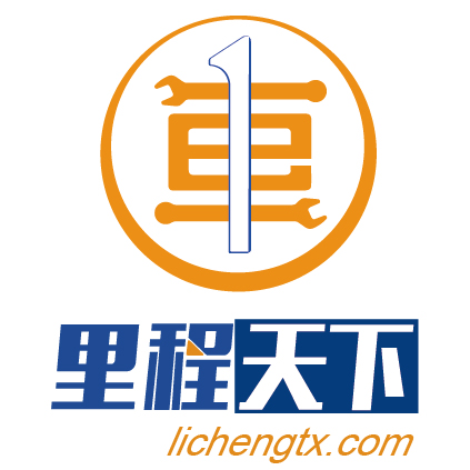 优车配（北京）科技有限责任公司