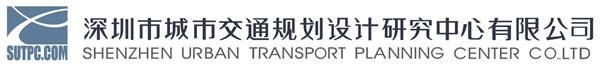 系统集成智能交通软件开发及产品研发交通大数据及仿真
