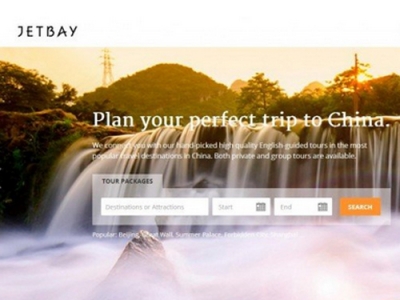 (华岩资本) 投过项目(JetBay)