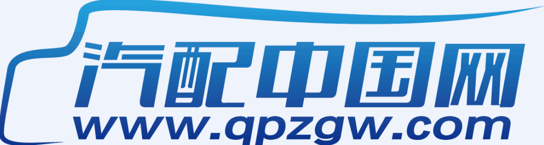 汽配网