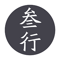 叁行 LOGO