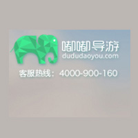 (小马蜂创投) 投过项目(嘟嘟导游)