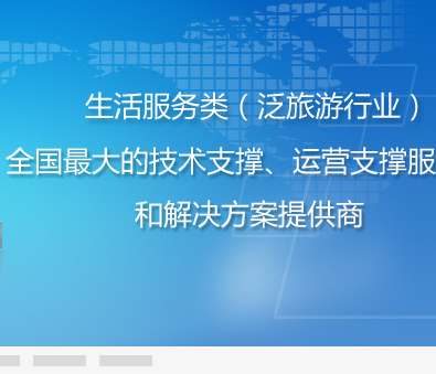 启动优势