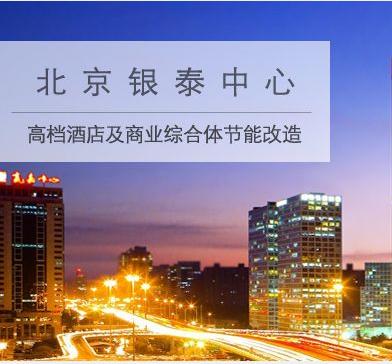 东方低碳科技 LOGO