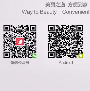 亿康美网络 LOGO