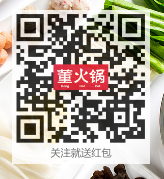 中农庄园 LOGO