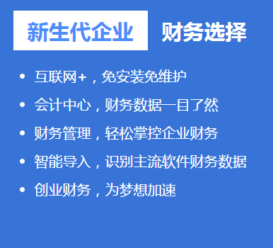 华数科技 LOGO