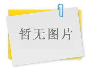 冠尚农业 LOGO