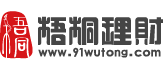 盛桐信息技术 LOGO
