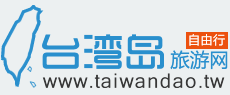 盛世环游 LOGO